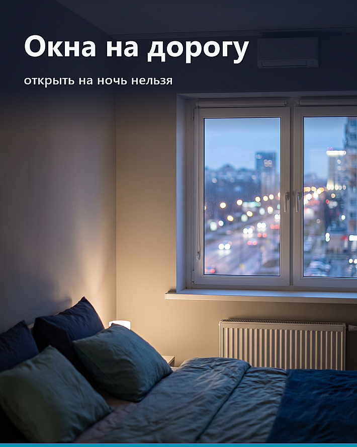 Соцсети 2026-09-24 Подборка