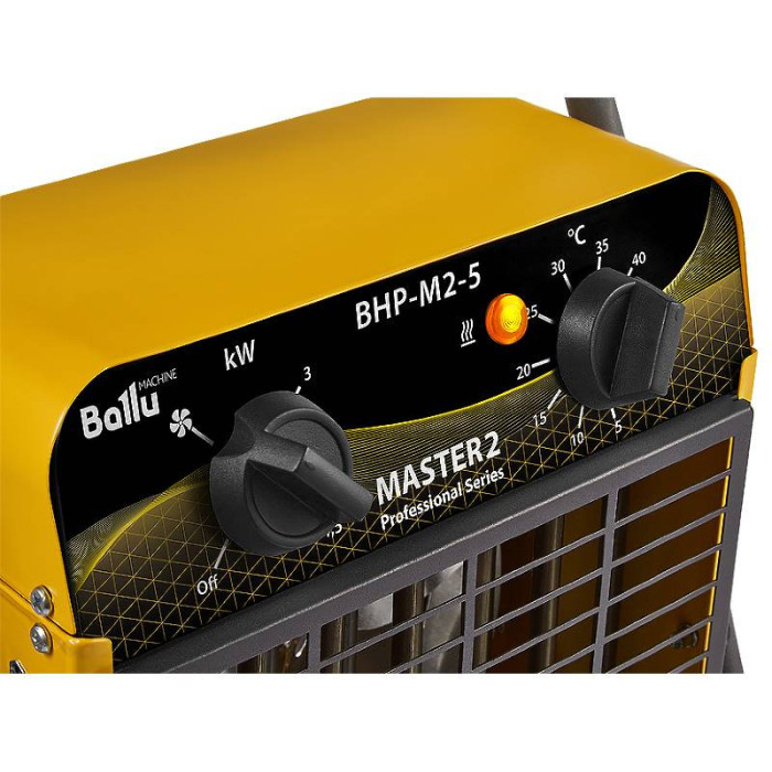 Пушка тепловая BALLU BHP-M2-5 серии MASTER 2