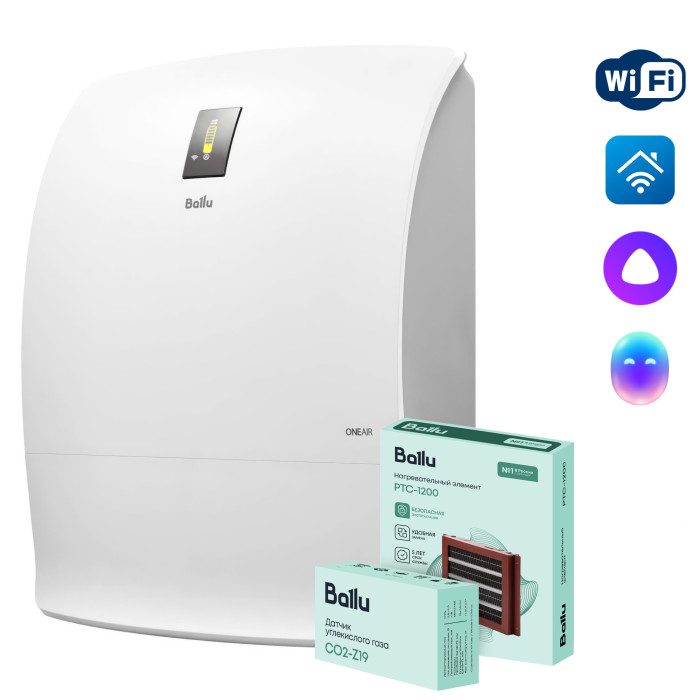 Приточный очиститель Ballu ONEAIR ASP-200SPMAX