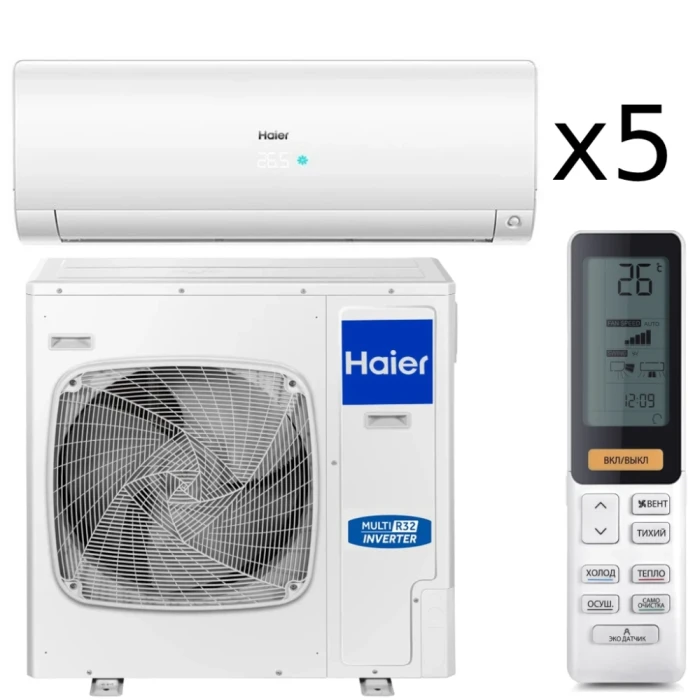 Мультисистема Haier 5U90S2SS5FA + 5×AS25S2SF3FA-W (Flexis-SM)