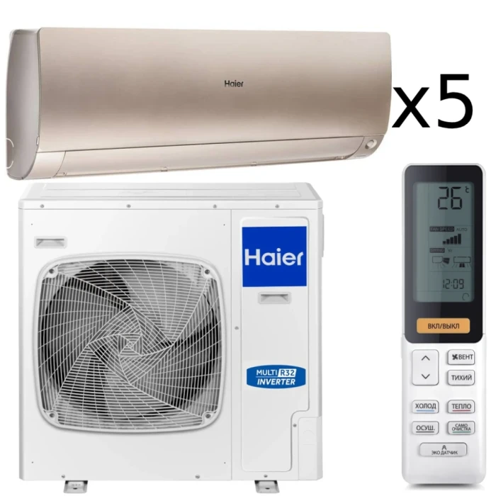 Мультисистема Haier 5U90S2SS5FA + 5×AS25S2SF4FA-G (Flexis-SM)