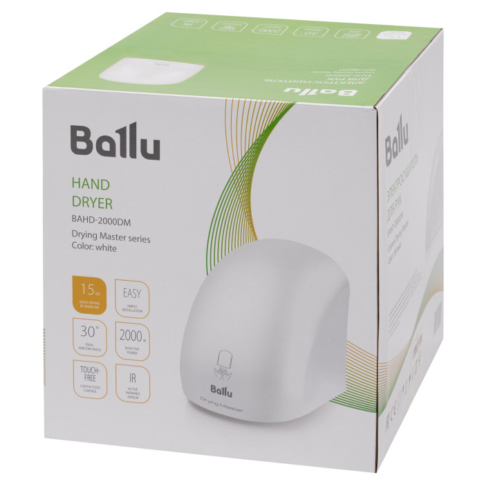 Сушилка для рук электрическая Ballu BAHD-2000DM серии Drying Master