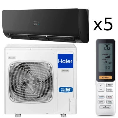 Мультисистема Haier 5U90S2SS5FA + 5×AS25S2SF3FA-B (Flexis-SM)
