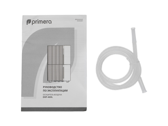 Осушитель воздуха Primera DHP-40OL